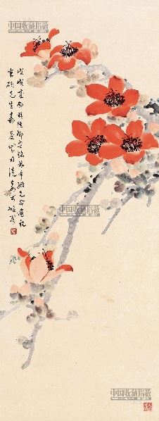 司徒奇 红棉花 立轴 设色纸本