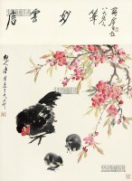 春意暖融 立轴 设色纸本 -  - 中国书画 - 2013春季艺术品拍卖会 -收藏网