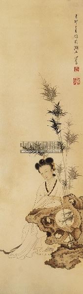 溥儒 仕女 镜片 纸本