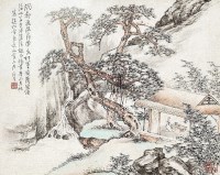 洞壑飞流 镜框 设色纸本 - 149180 - 中国名家书画 - 2012年首届中国名家书画拍卖会 -收藏网