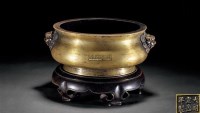 铜兽耳炉 -  - 古董珍玩 - 2012春季艺术品拍卖会 -收藏网