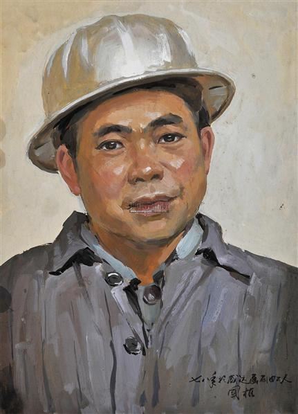 带帽的石油工人像 纸本 水粉 - 154166 - 中国油画 - 2012年华艺淘珍