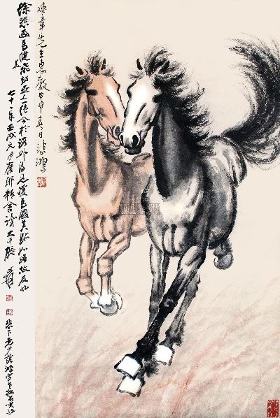 徐悲鸿 双马图 立轴 纸本
