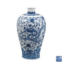 青花缠枝龙凤纹梅瓶 -  - 瓷器专场 - 光大国际•艺术品拍卖会  -收藏网