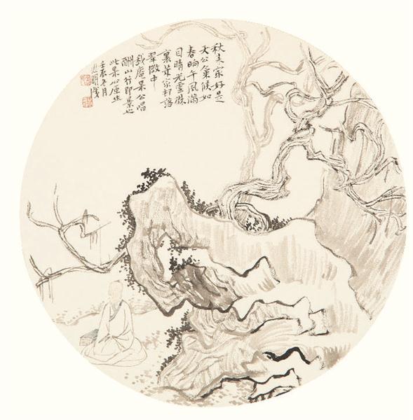 禅悟图-金心明-《当代中国画名家作品集》(第七辑)-浙江鸿嘉2013秋季