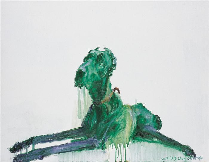 周春芽(b.1955) 绿狗