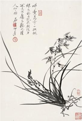 墨兰图 - - 中国书画近现代名家作品专场(二) - 2013秋季拍卖会 -收藏