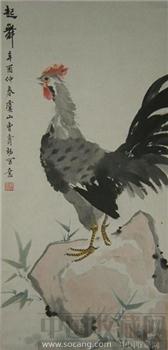 曹寿铭--花鸟(公鸡图)-收藏网