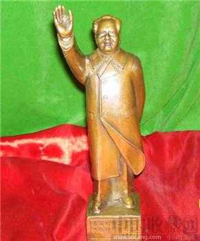 1976年制毛主席铜像-收藏网