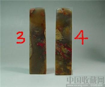 昌化鸡血石方章(六面血)-收藏网