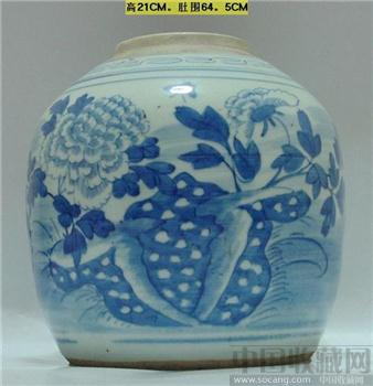 大号－清中期牡丹花罐-收藏网