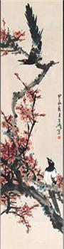 王雪涛花鸟立轴-收藏网