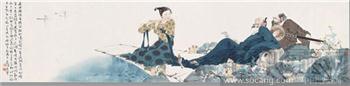 沈道鸿  人物横批-收藏网