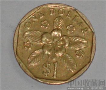 Singapore 1yuan-收藏网