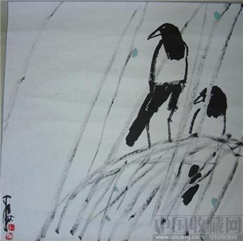 贾平西 双雀  编号2-收藏网