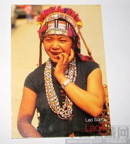 外国明信片 老挝 北部民族托腮少女 10元 独家珍藏限量版 仅1张-收藏网