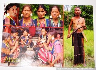 外国明信片老挝 南部民族 独家珍藏限量 仅1张 -收藏网