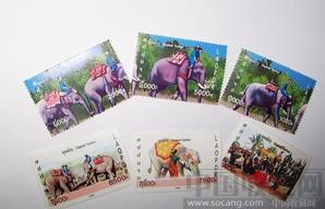 外国邮票 老挝邮票 大象 6张套票 -收藏网