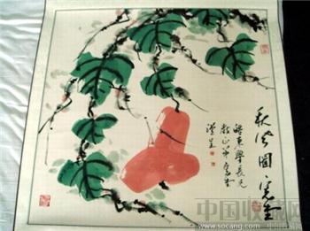 红学大家冯其庸书画作品（4平尺）-收藏网