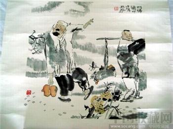 陈玉铭书画作品（3平尺）-收藏网