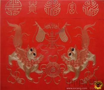 双狮祝寿-收藏网