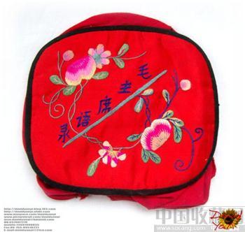 文革语录枕端-收藏网