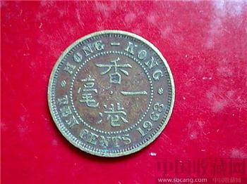 1968年伊丽莎白女王H版大一毫铜币-收藏网