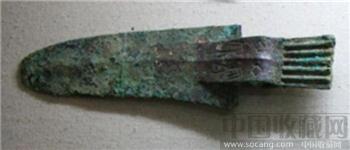 商代晚期戈-收藏网