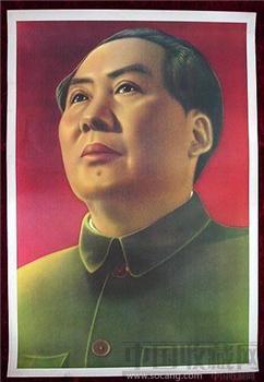 2开宣传画——49年毛主席像-收藏网