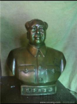 毛主席铜像-收藏网