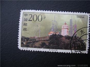 澳门松山灯塔-收藏网