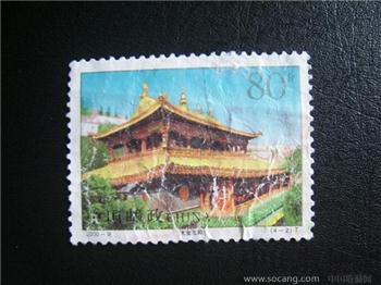 大金瓦殿-收藏网