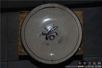  明代瓷洲窑大盘 -收藏网