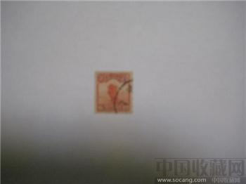 民国航船邮票-收藏网