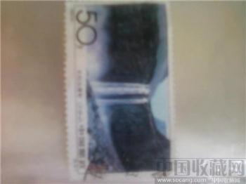 1993-9 长白山瀑布 （4-3）T-收藏网