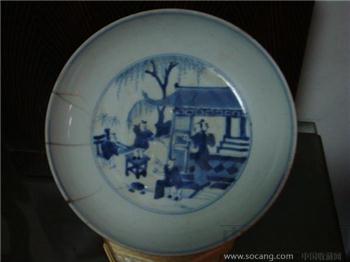 青花人物盘.雍正年-收藏网