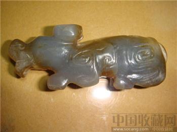 汉《玉狗》佩件-收藏网