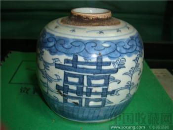 青花罐-收藏网