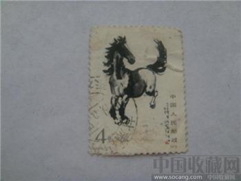 1978年 T28奔马-收藏网
