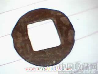 剪边五珠-收藏网