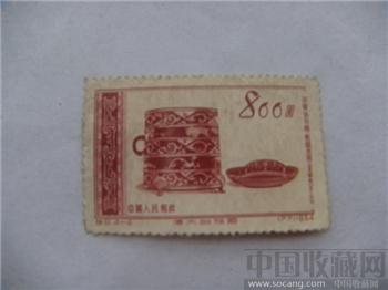 1954年 特9 伟大的祖国-收藏网