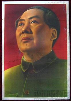 2开宣传画——49年毛主席像-收藏网