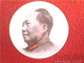 【毛主席像章】-收藏网