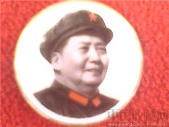 毛主席像章-收藏网