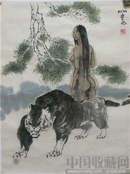美女与老虎 陈彦国-收藏网