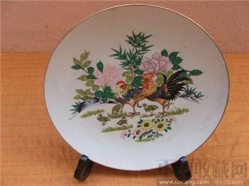 景德镇瓷盘“鸳鸯鸡和它们的“儿女”JDZ porcelain-收藏网