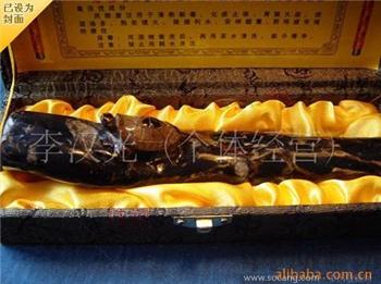 上海烟嘴、海柳烟嘴，工艺手工烟嘴。大枝赤柳/送礼新时尚-收藏网