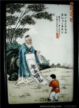 板画-收藏网