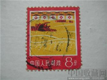 农业学大寨-收藏网