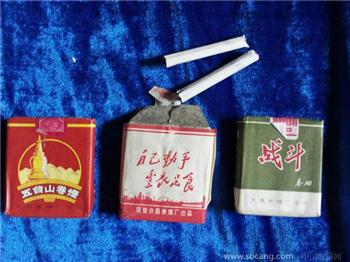文革时期卷烟-收藏网